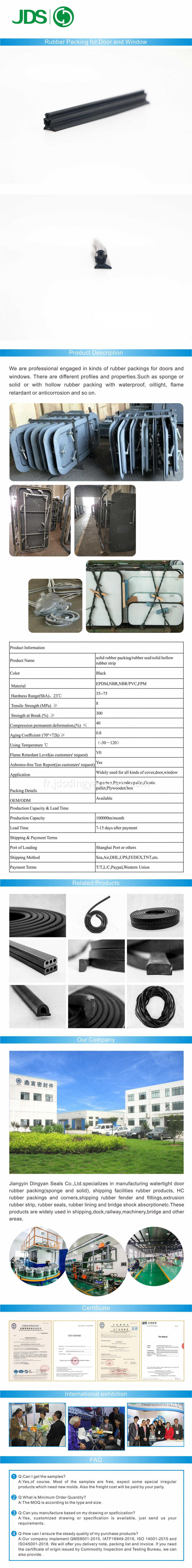 Solid Hollow Rubber Seal Xiangqingye Xiao